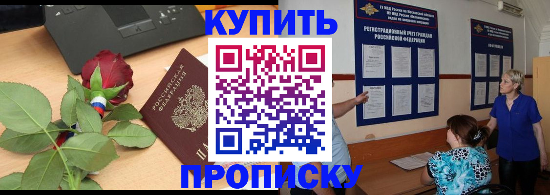 форма 3 в Ипатово